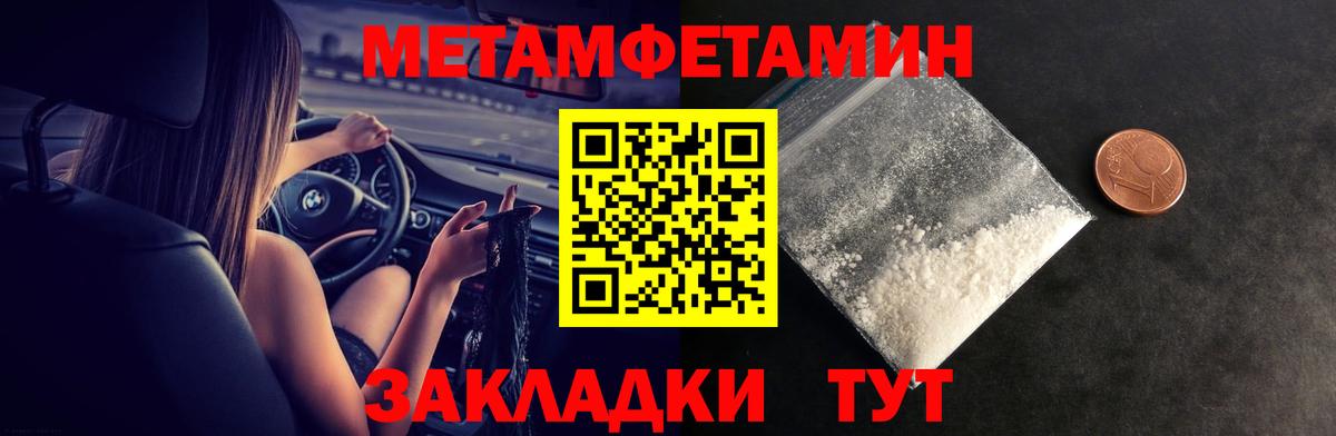 Баксан  АМФ VHQ  АМФ  MEGA ТОР  Вход с VPN 