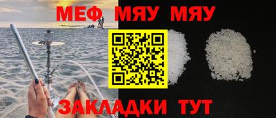 марки nbome Аша