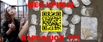 jwh Ачхой-Мартан