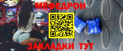 mix Баксан