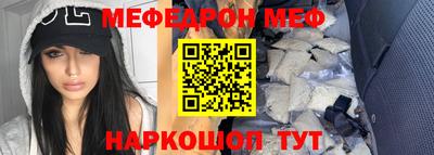 марки nbome Аша