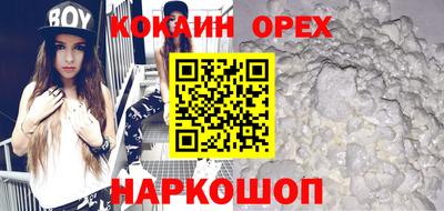 mix Баксан