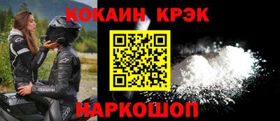 марки nbome Аша