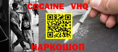 марки nbome Аша