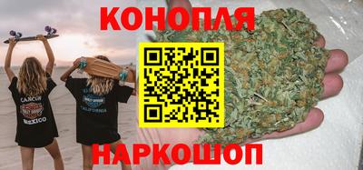 марки nbome Аша