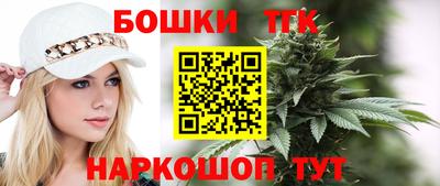 jwh Ачхой-Мартан