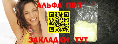jwh Ачхой-Мартан