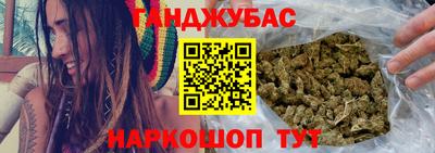 марки nbome Аша
