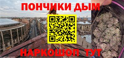 jwh Ачхой-Мартан