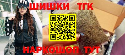 jwh Ачхой-Мартан