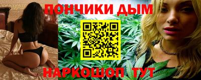 jwh Ачхой-Мартан