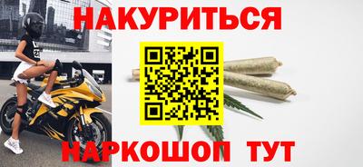 jwh Ачхой-Мартан