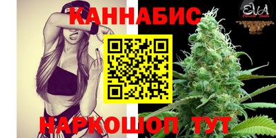 марки nbome Аша