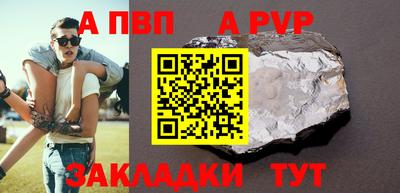 mix Баксан