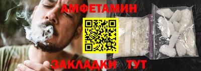 марки nbome Аша