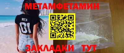 jwh Ачхой-Мартан