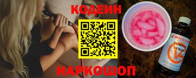 jwh Ачхой-Мартан