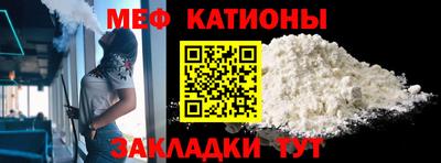 jwh Ачхой-Мартан