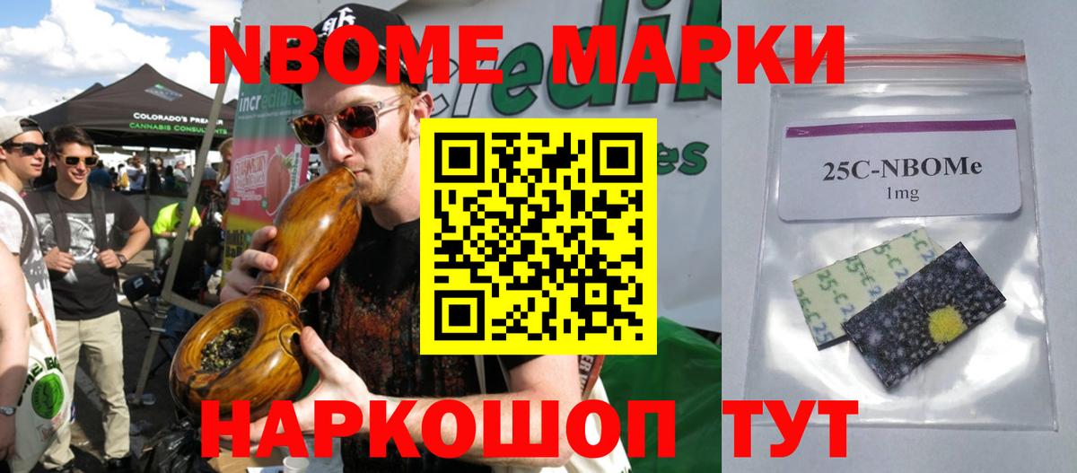ЛСД экстази  LSD-25 экстази кислота  Вход с VPN  Баксан  ЛСД экстази ecstasy 